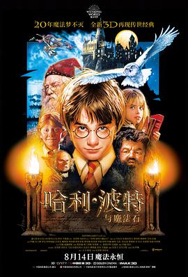 科幻急推作品《备份母亲》配方卡封面